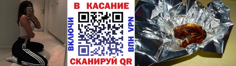 Где купить наркоту Тында Метадон  A PVP  Гашиш  МАРИХУАНА 