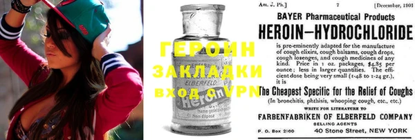 ешки Баксан