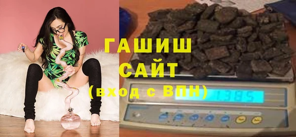 ешки Баксан