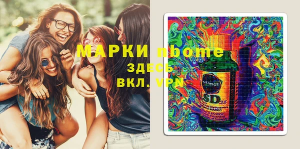 ешки Баксан