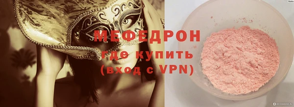 кокаин перу Балабаново