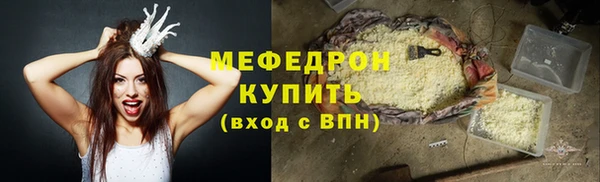 ешки Баксан