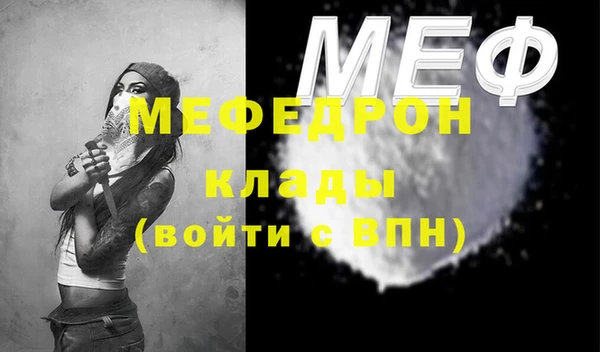 кокаин перу Балабаново