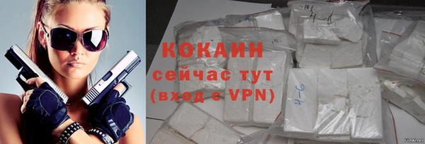 амфетамин Балахна