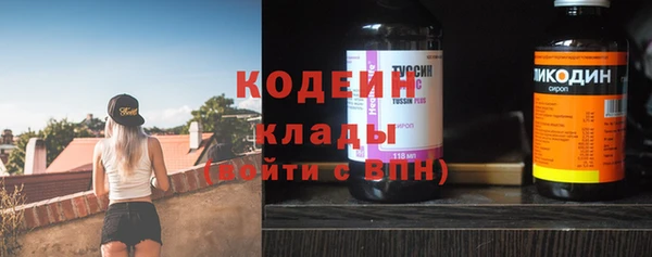 кокаин перу Балабаново
