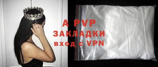 ешки Баксан