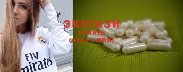 ешки Баксан