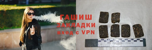 ешки Баксан