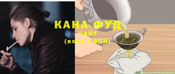 ешки Баксан