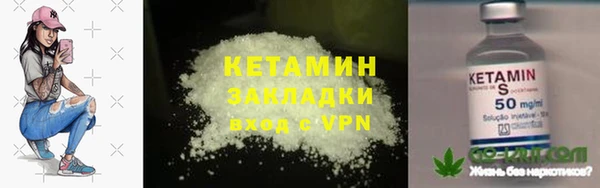 ешки Баксан