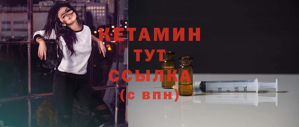 ешки Баксан