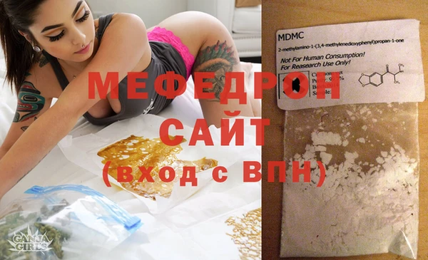 кокаин перу Балабаново