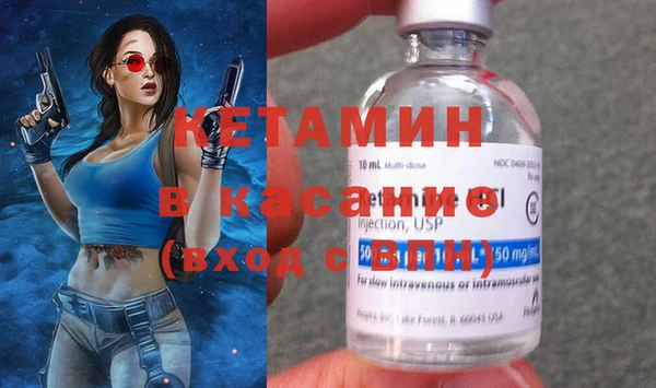 ешки Баксан