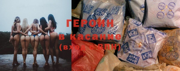 кокаин перу Балабаново