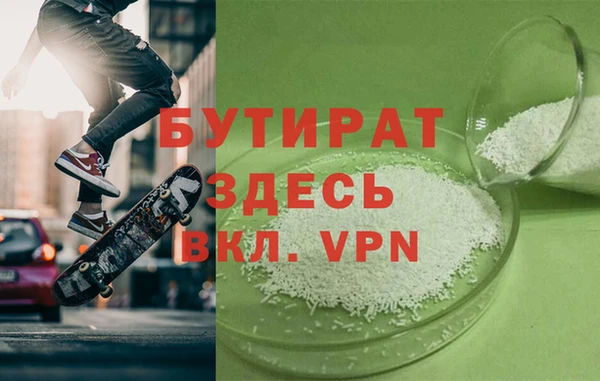 ешки Баксан