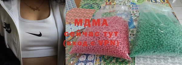 амфетамин Балахна