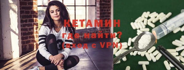 кокаин перу Балабаново