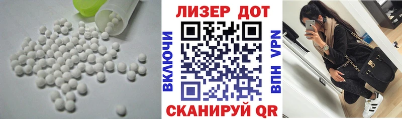 kraken маркетплейс  цены   Тында  ЛСД экстази кислота 