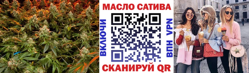 ТГК вейп  Тында 