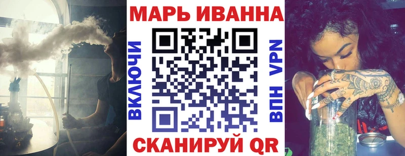 Каннабис ГИДРОПОН  МЕГА маркетплейс  Тында 